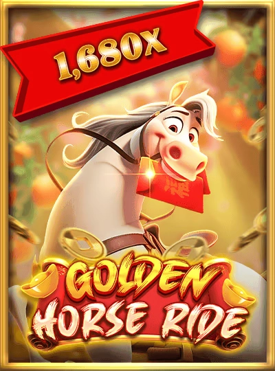 uu8888 uu8888